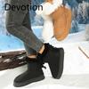 Pair The Fleece and Thickened Snow Boots with The New Thick-soled, Warm, Large-sized Cotton Shoes Devotion