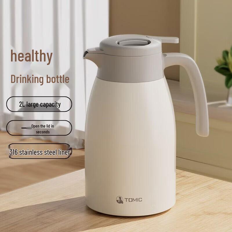 TOMIC 316 Stainless Steel Air Pressure Thermos