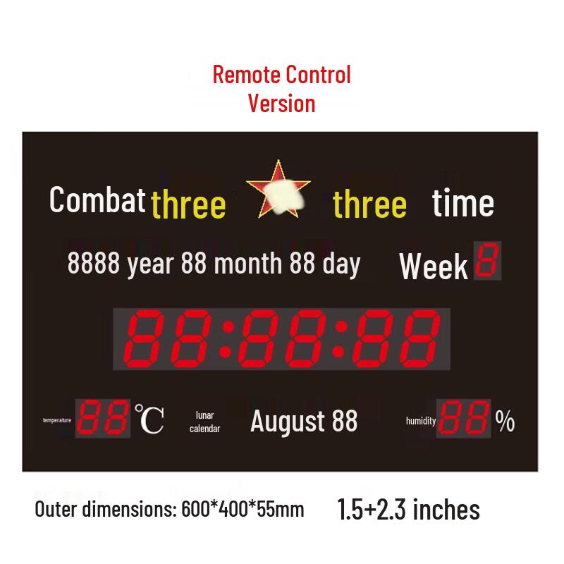 Астрономический дисплей времени Shizhi Beidou-GPS