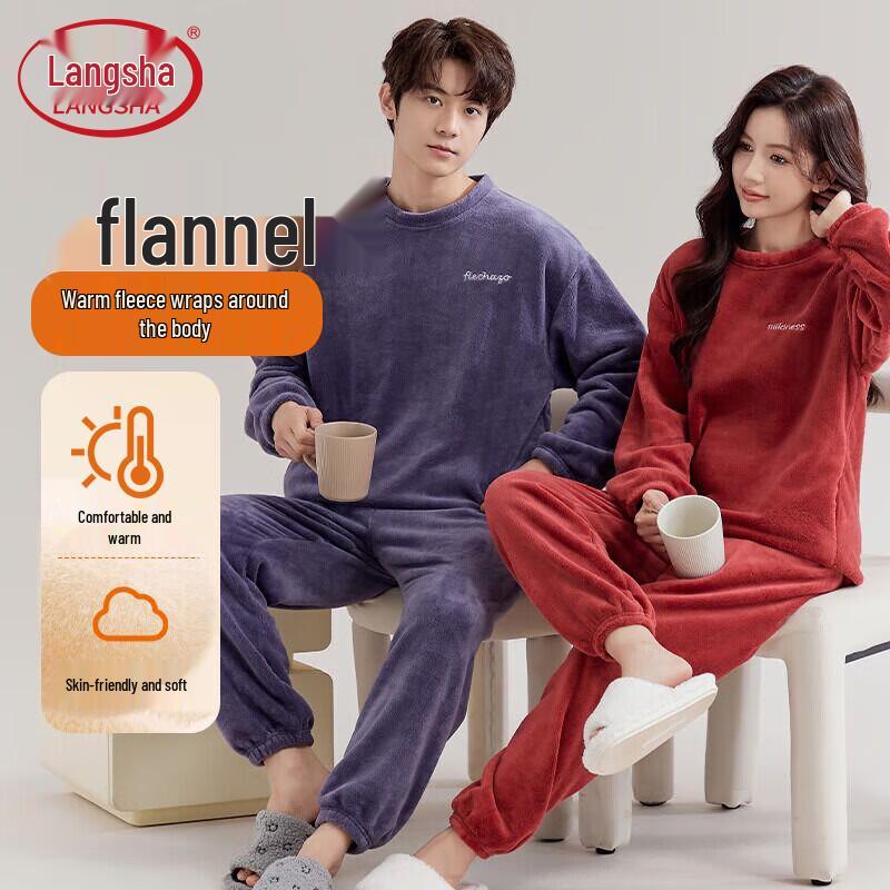 Lonsa Men s Fleece-Lined Flannel Loungewear Set XXXL