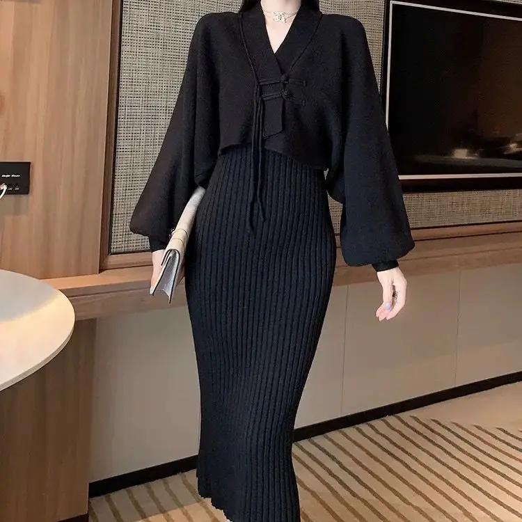 Solid Color Knitwear Set Lace Up Chinese Knitted Cardigan Women Sweater Coat Camisole Dress Two Piece Set Women Outfits