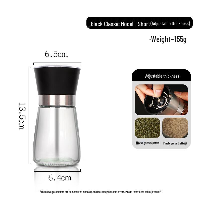 Zhaoran Manual Pepper & Salt Grinder