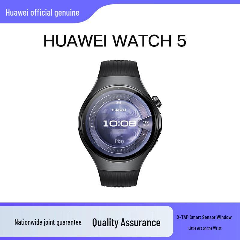 Huawei Watch 5 Smartwatch (CN version)