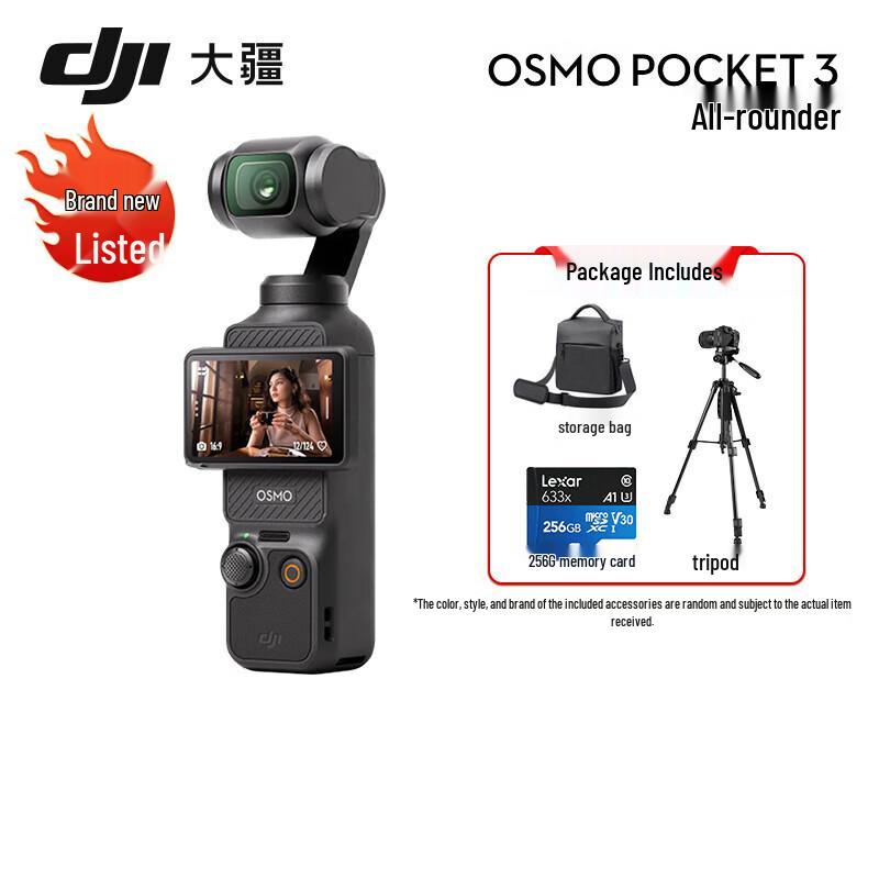 DJI Osmo Pocket 3 Gimbal Camera (CN version)