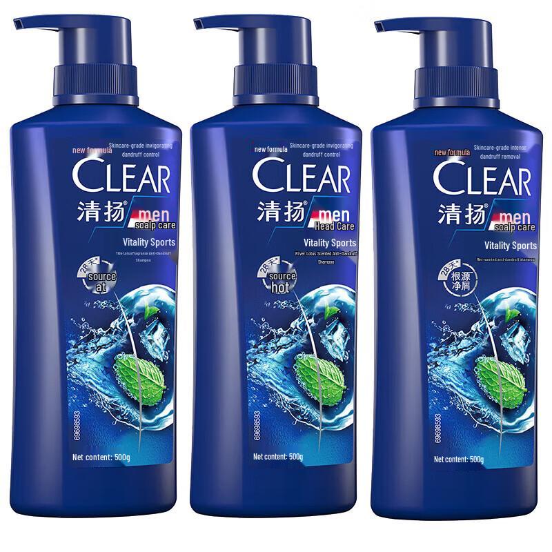 Clear Men Anti-Dandruff Cooling Mint Shampoo 3-Pack