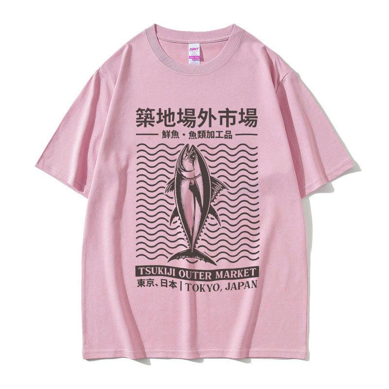 Japanese Tsukiji Outep Market Fish Funny Graphic T Shirts Unisex Retro Fashion Oneck Oversized Cotton Tshirt Unisex Streetwear