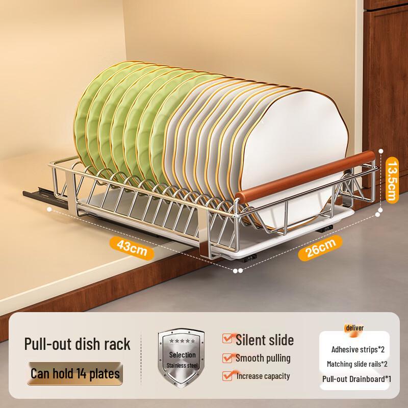 YouShu Slide Rail Pull-Out Dish Drainer Rack