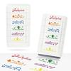 6-in-1 Teacher's Multi-Layer Stamp: Building Blocks, Scoring, Weather, Drinking Water, Encouragement