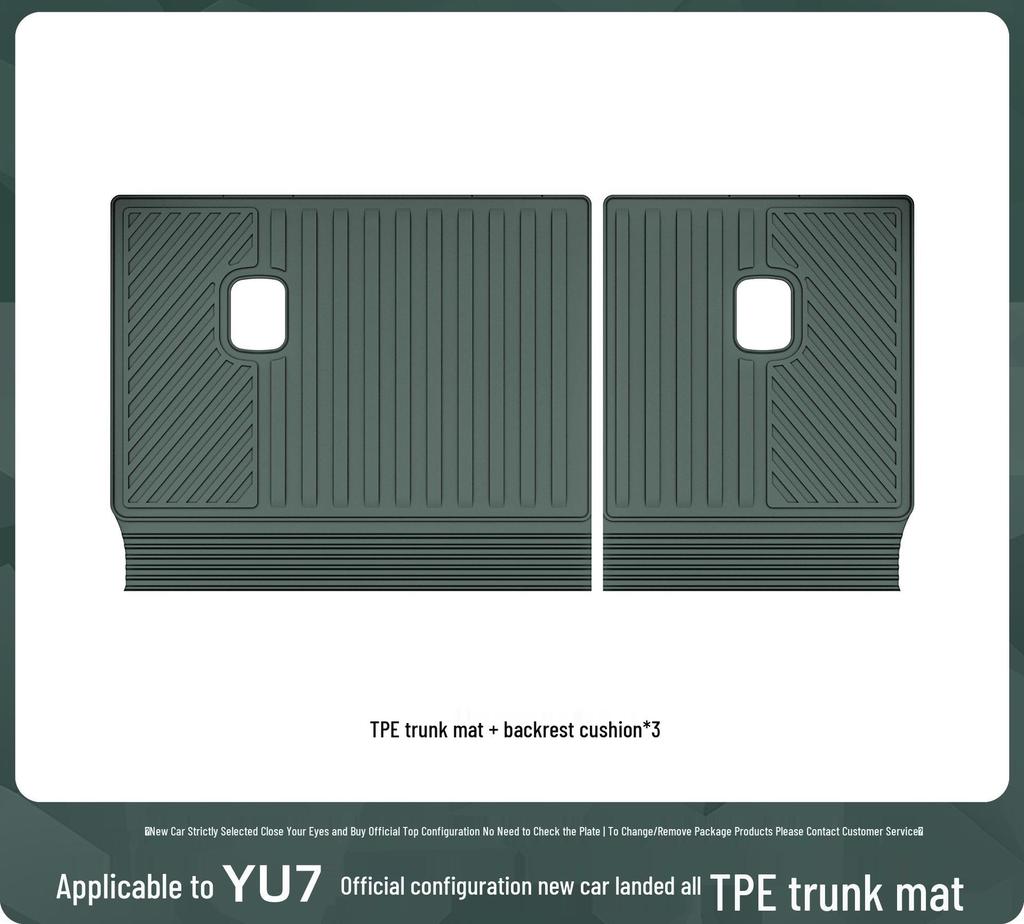 Compatible Xiaomi YU7 Trunk and Backrest Non-Slip Mats - Interior Protection Accessories.