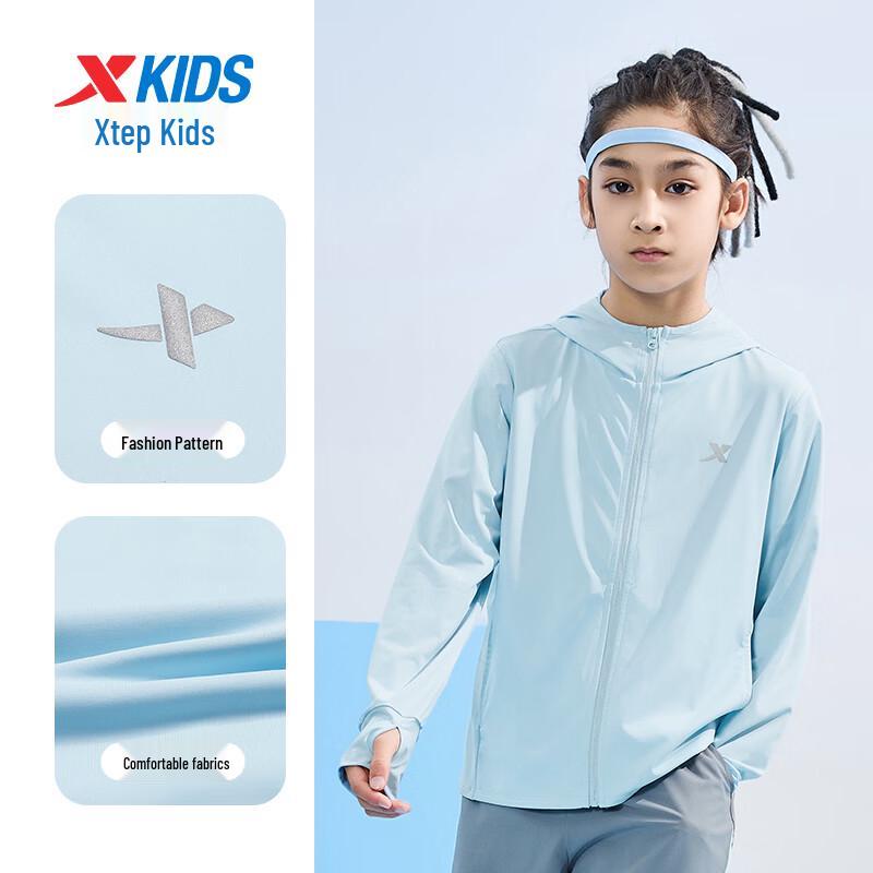 Xtep Youth Ice-Cool UPF50+ Sun Protection Jacket