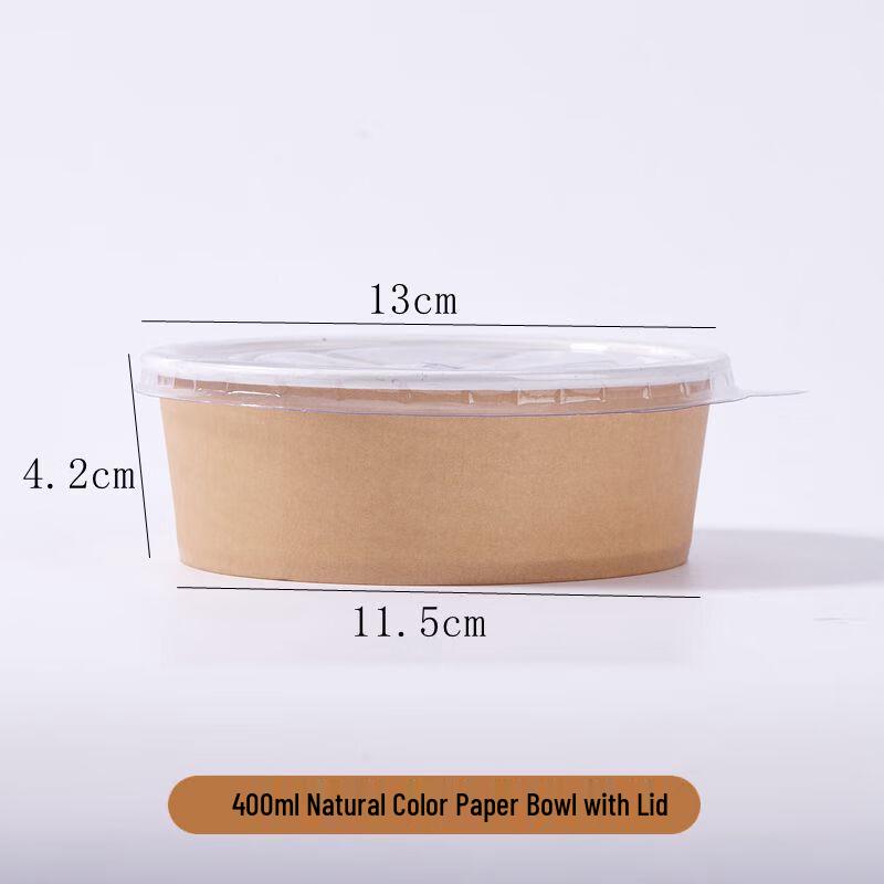 

Shixun 400ml Natural Paper Bowls with Flat Lids