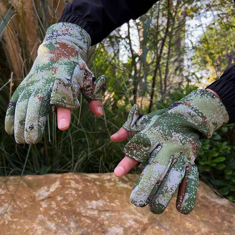 Yixingke Winter Tactical Gloves