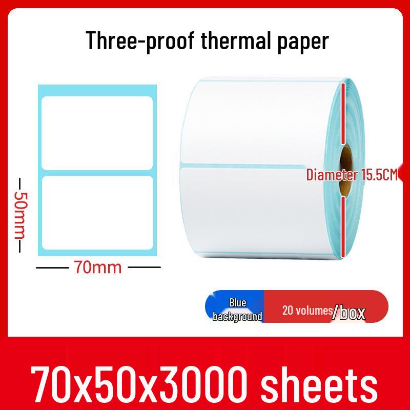 Thermal Self-Adhesive Labels 70x60mm for Express Logistics & Supermarkets