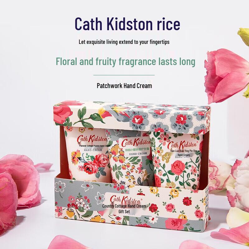 

Cath Kidston Cottage Patchwork Hand Cream Gift Set