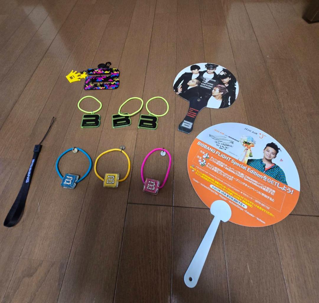 

[USED] BIGBANG Hair Ties, Fans, Keychains
