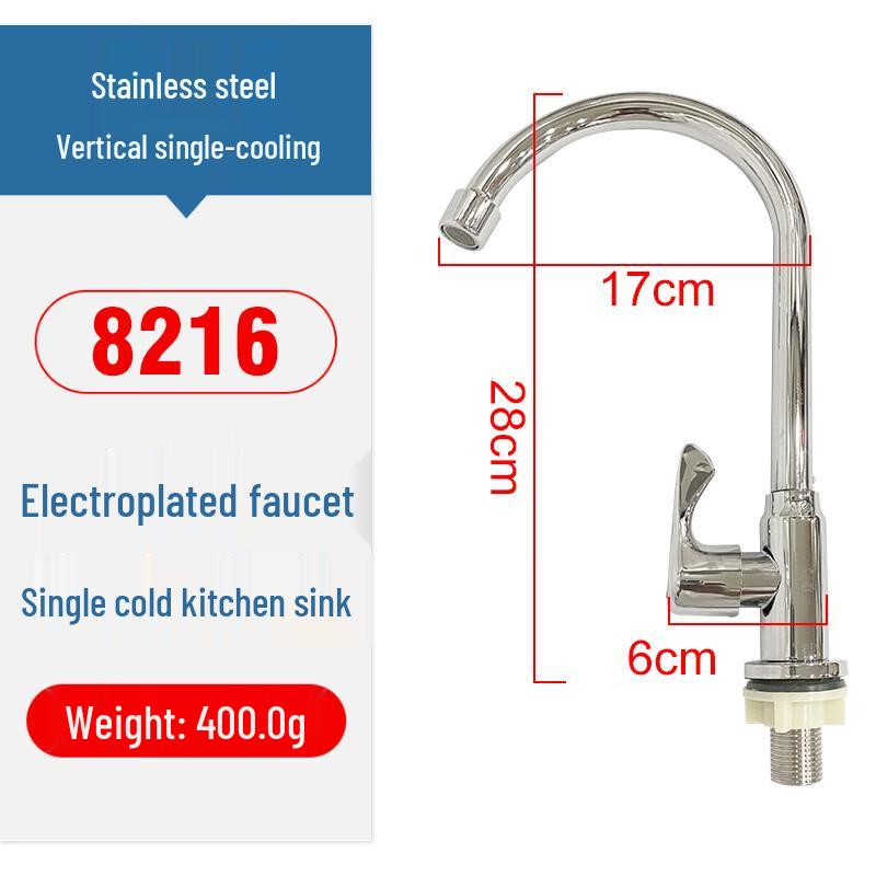 TLXT Electroplated Kitchen Faucet