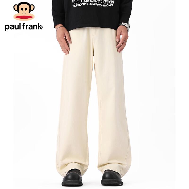 Paul Frank Men's Loose Straight-Leg Cotton Cargo Pants