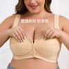 A-G Cup 34-50 Super Large Size Bra European and American Size No Steel Rim Vest Creative Lace Front Buckle Underwear