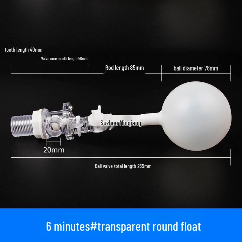 4-Point Adjustable Plastic Float Valve for Water Tanks