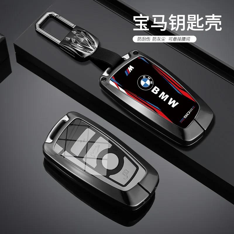ELRA6 70% Zinc Alloy Car Key Case Cover Shell Bag For Bmw F20 F30 G20 f31 F34 F10 G30 F11 X3 F25 X4 I3 M3 M4 1 3 5 Series Auto Ac