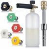 1L Foam Gun + Lance + 5 Nozzles 1/4 Qc - Set For Pressure Washers | 200 Bar | Compatible with Kranzle D12 Nilfisk Alto | Foam Adjustment