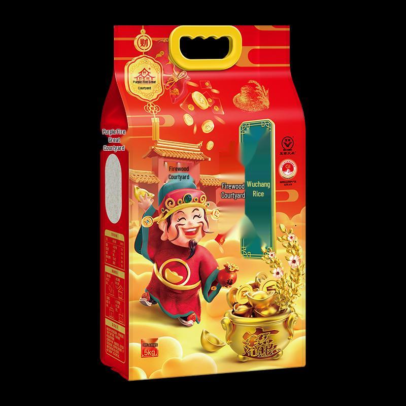 Chaihuo Dayuan Wuchang Rice 5kg