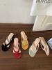 Women'S Shoes Wedge Heel High Heel Redpinch Feetflip Flop Slipperszi Outdoor Wear Summerskirt-Matching Yellow Slide Sandals Sandals