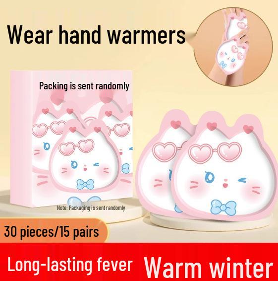 **Disposable Self-Heating Hand Warmer Gloves for Students**