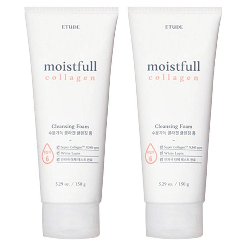 Etude Moisture Full Collagen Cleansing Foam, 2 pcs