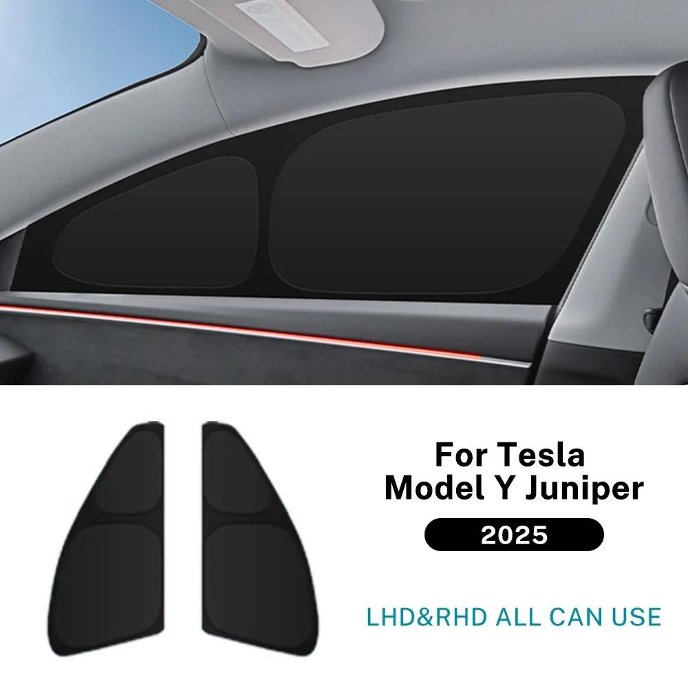 Front Side Window Sun Shade Cover For Tesla Model Y 2025 Juniper LAUNCH Windshield Sunshade Privacy Blind Summer Accessories