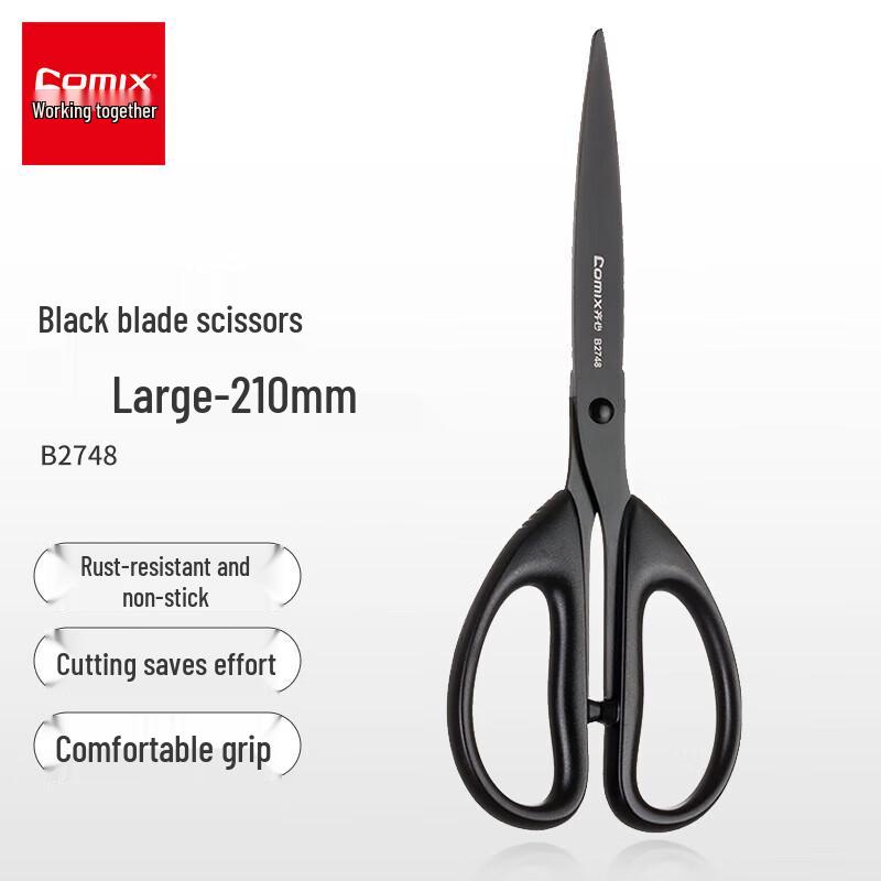 Comix 210mm Black Blade Office Scissors