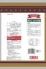 Amanoya ancient rice crackers 10 pieces x 12 bags
