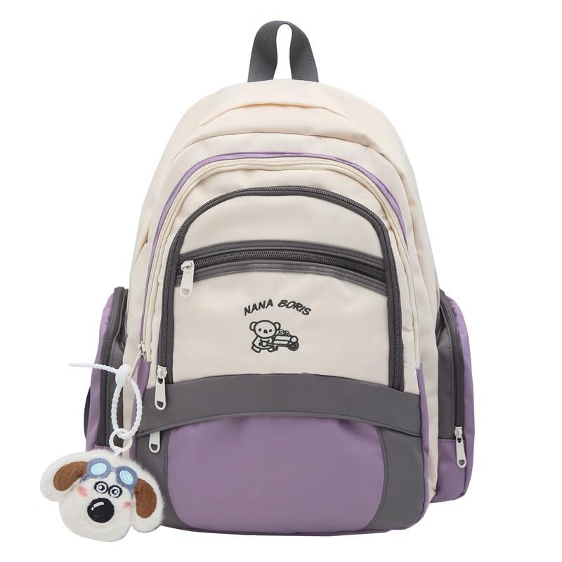Hufeng Fashion Lightweight Student Backpack