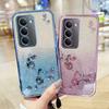 For Xiaomi Redmi 15 4G (EU) (171mm) Case Flower Pattern TPU Gradient Phone Cover with Lanyards