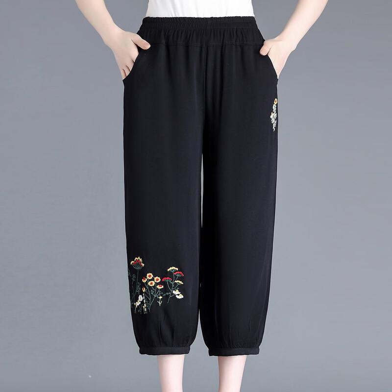 Damen Locker Atmungsaktiv Dünne Caprihosen