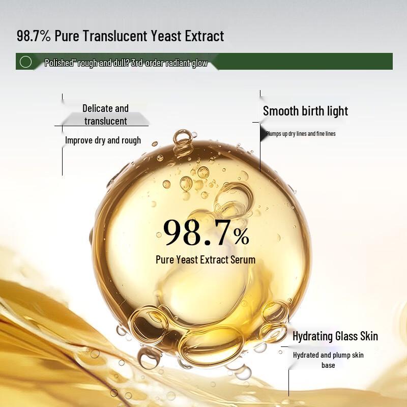 HERBORIST Revitalizing Anti-Wrinkle Essence Water