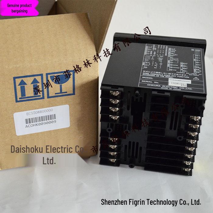 Genuine Japan Okura EC5508R Controller