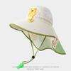Cappello da Sole Estivo per Bambini, Design a Sciarpa, Tesa Larga, Cappello con Ampia Visiera, Cappello con Protezione UV, Asciugatura Rapida, Traspirante, Sottile, per Esterno, Spiaggia, Pescatore