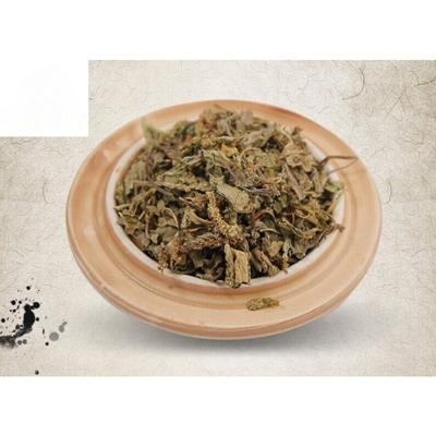 Che Qian Cao/ Kochbananenkraut / 500g