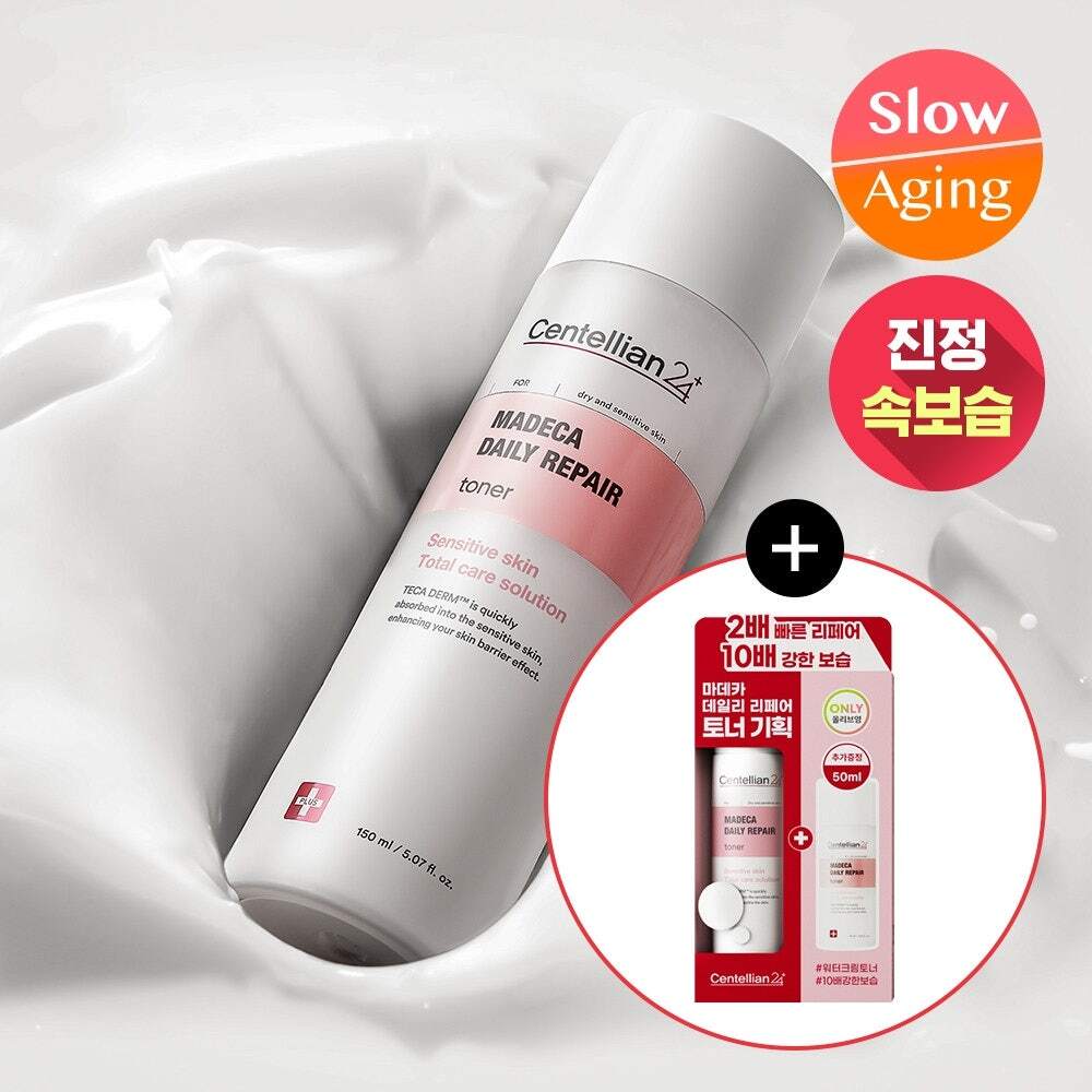 Centellian24 Madeca Daily Repair Toner 150ml+50ml