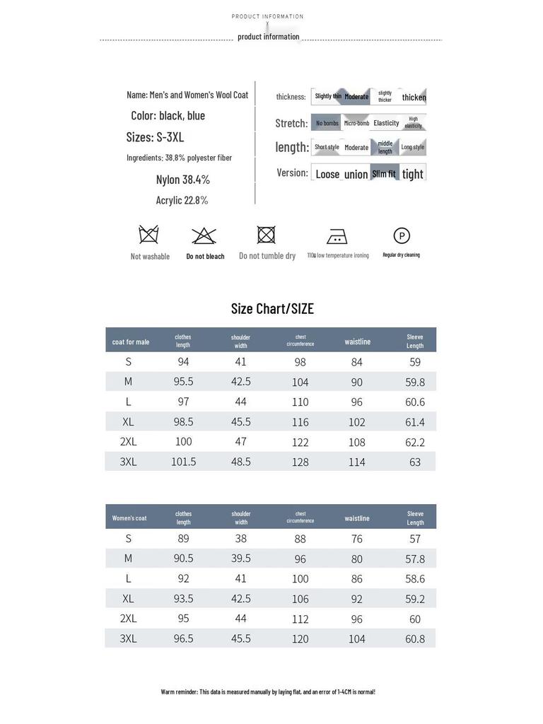Teluoman Professional Padded Wool Blend Overcoat