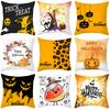 Halloween Pumpkin Horror Skull Witch Ghost Face Office Pillow Cushion Sofa Cushion Pillow Case