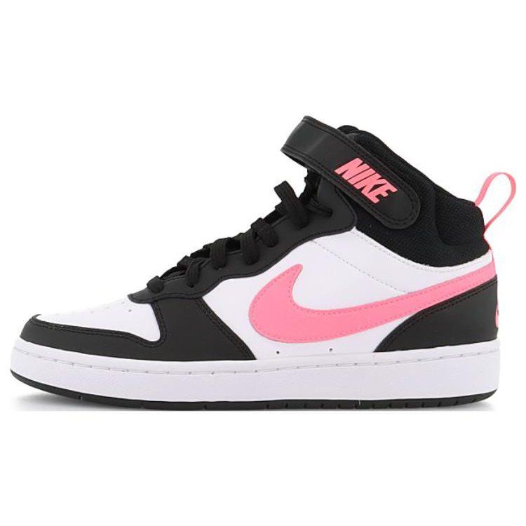 Nike Court Borough 2 Mid White Sunset Pulse GS CD7782-005