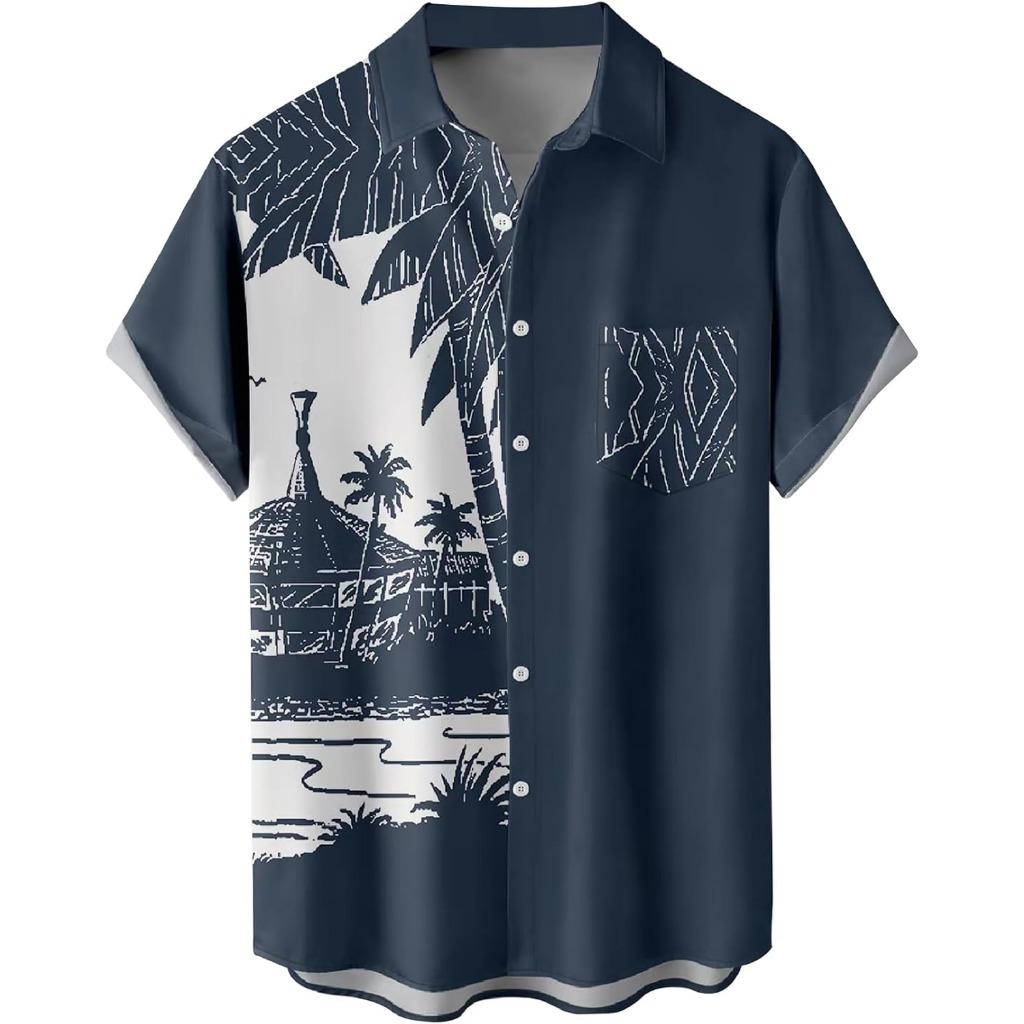 Summer Men's Gradient Sketch Coconut Tree 3D Print Shirt, Retro Hawaiian Tropical Quick-Drying Loose Aloha Shirt
