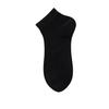 Mens Seamless Mesh Breathable Lightweight Moisture Wicking Odor Resistant Low Cut Athletic Ankle Socks for Sports Daily Wear