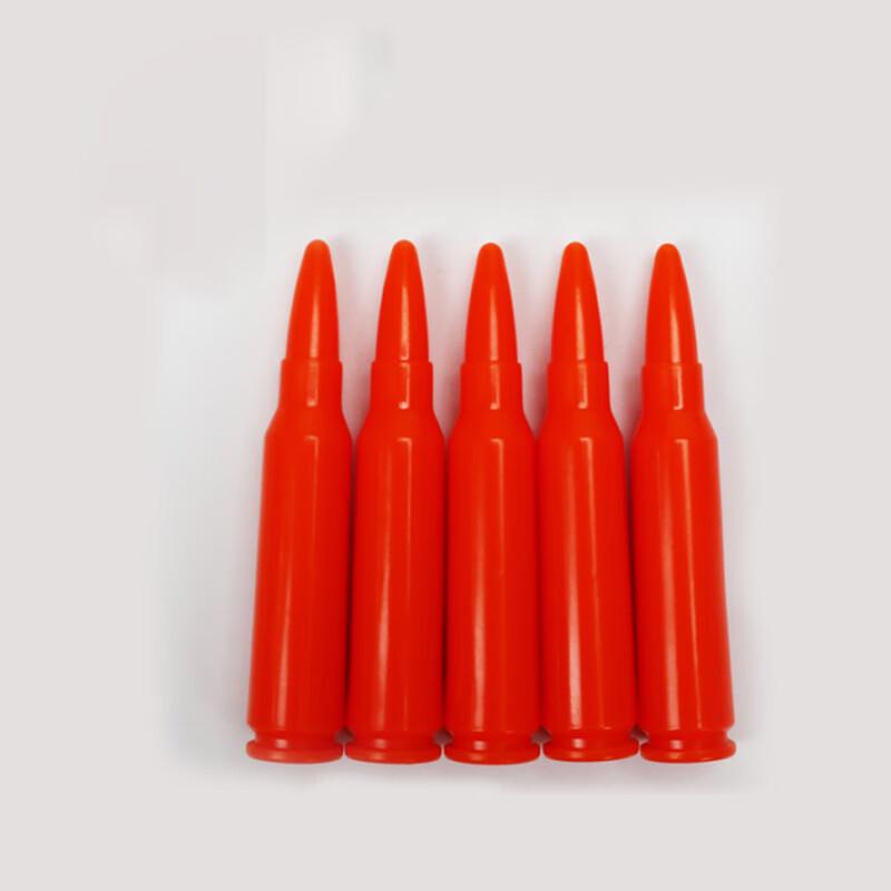 Banggu Coach Training Plastic Bullet Models (100 Rounds)