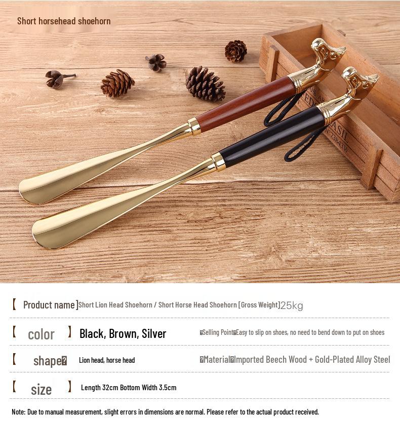 Metal Alloy Lion & Horse Head Zodiac Solid Wood Long Shoehorn