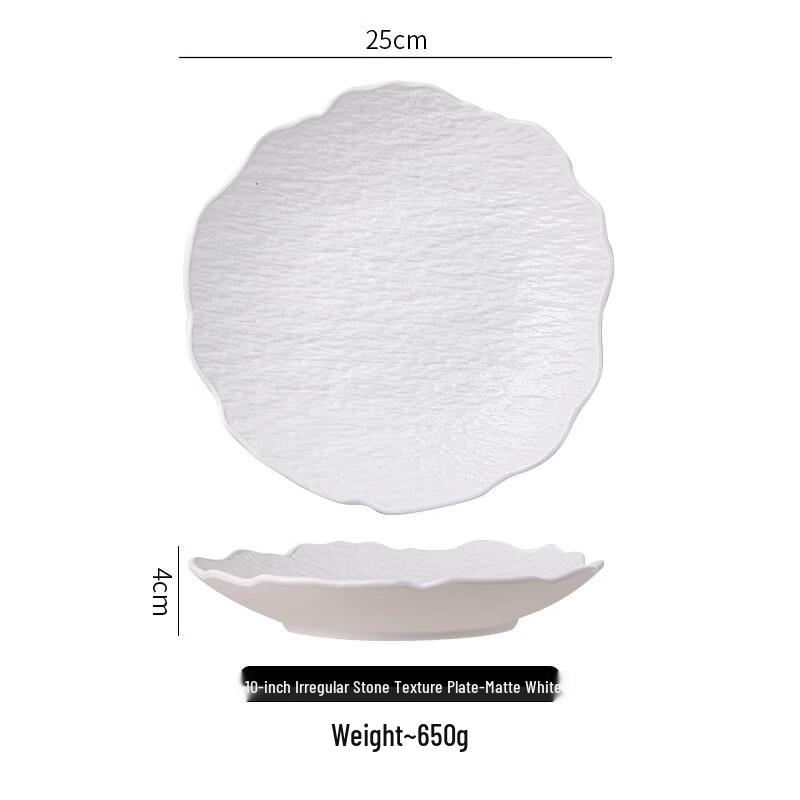 Nordic Irregular Ceramic Salad & Breakfast Plate