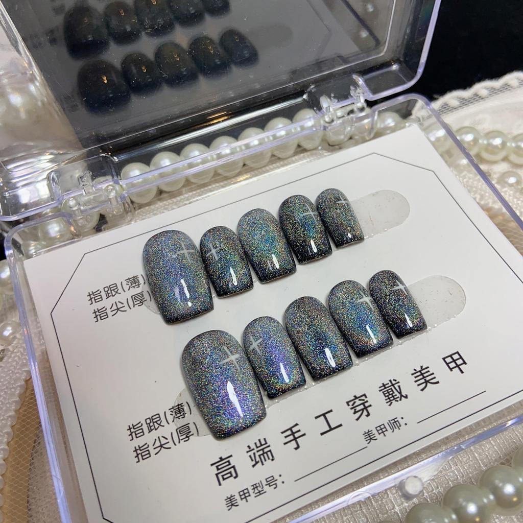 Xiaohongshu Rainbow Cat Eye French Nail Art Stickers - Short Removable Gel False Nails