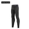 Men's Seven-Point Basketball Compression Tights - Quick-Drying Bodybuilding Pants 2025